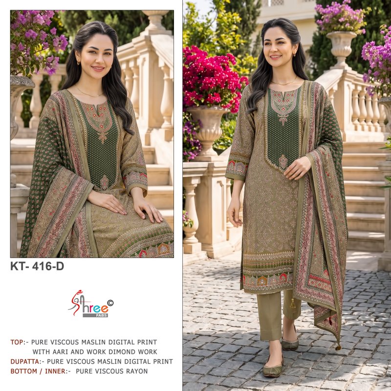 Kt 416 A To E By Shree Viscose Muslin Pakistani Salwar Suits 